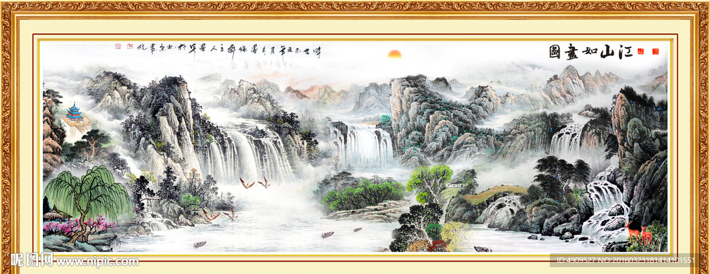 中国古画