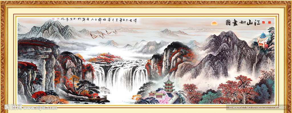 旭日东升