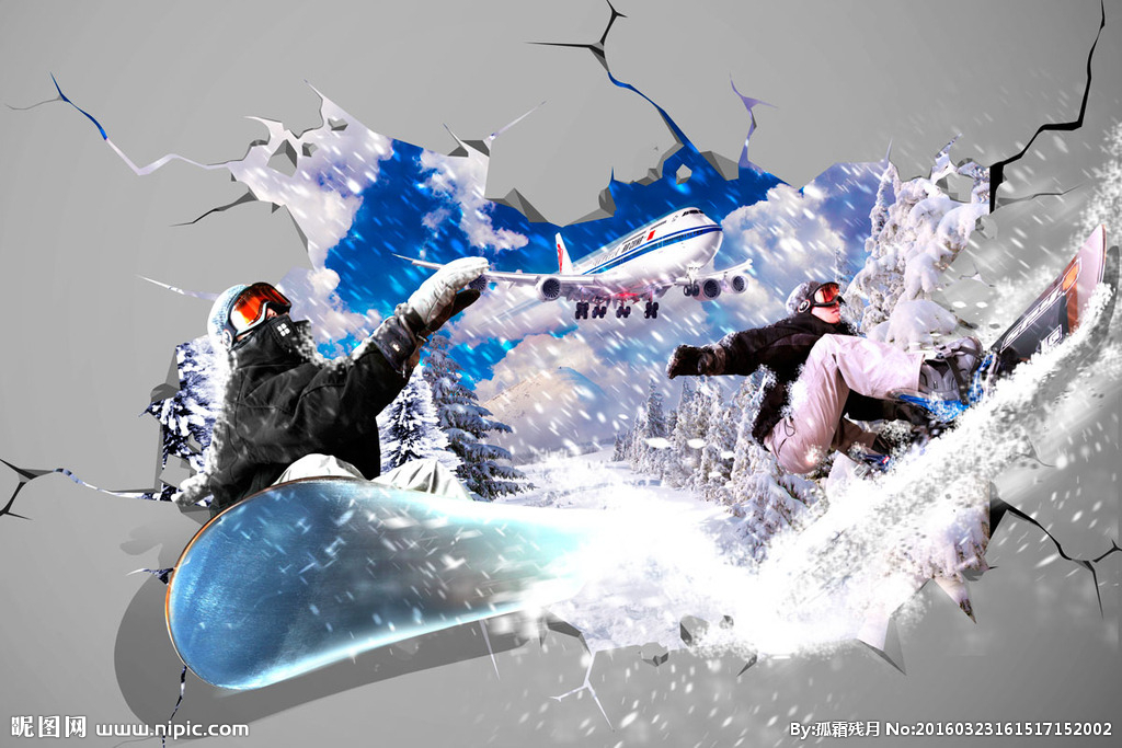 滑雪3D立体画