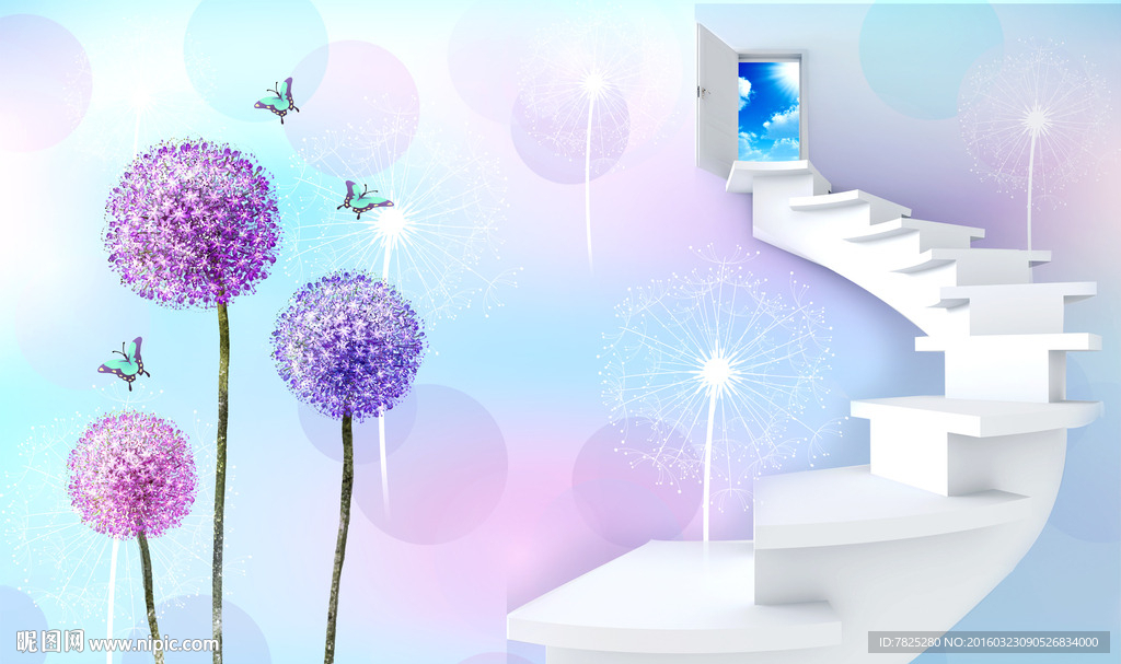 3D蒲公英电视背景墙