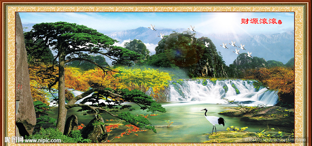 自然风景