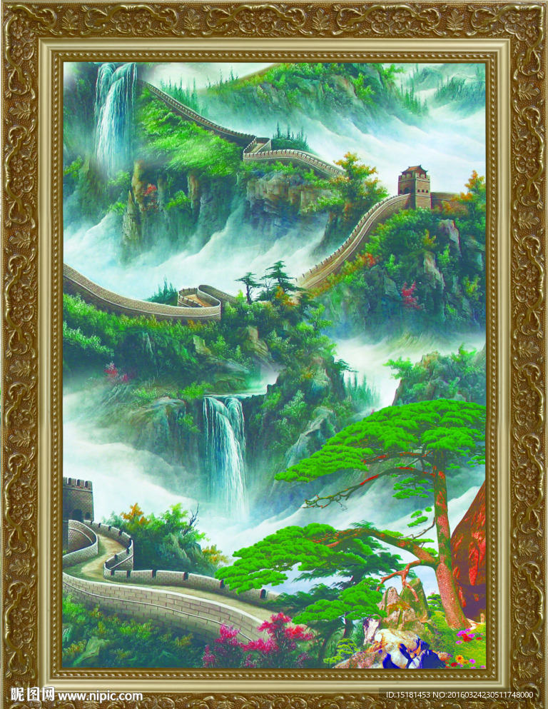 迎客松风景