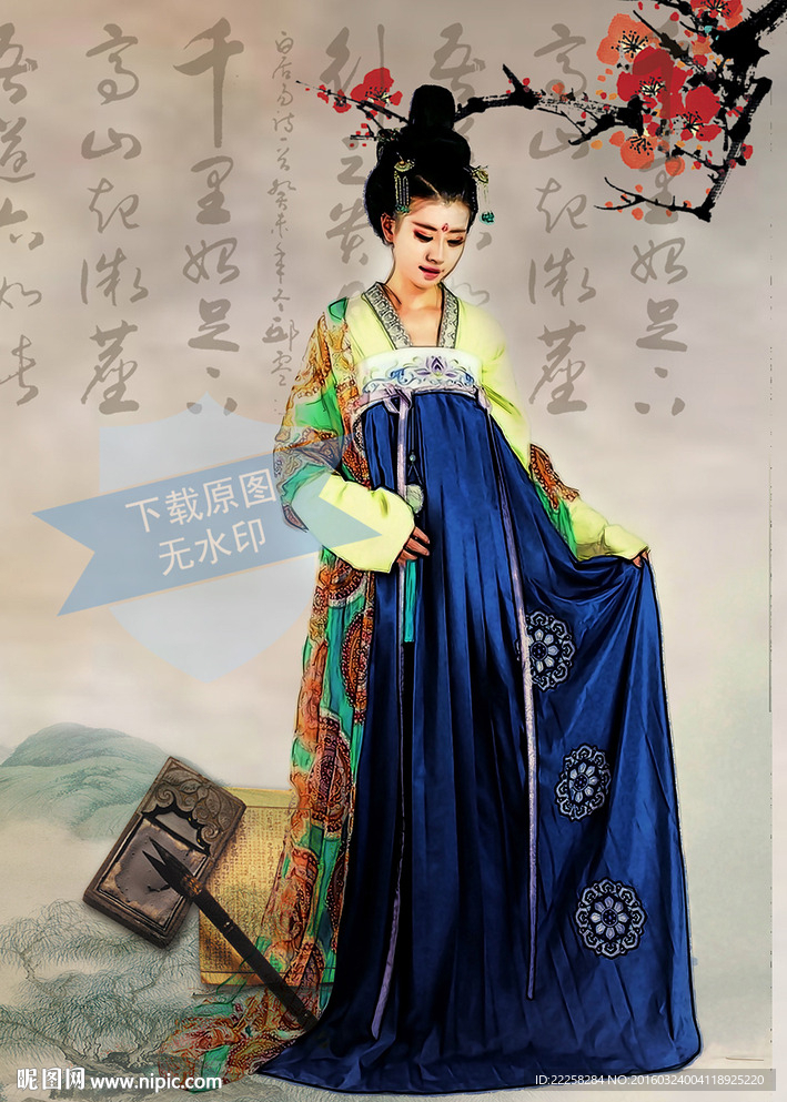 汉服古装女人插画分层