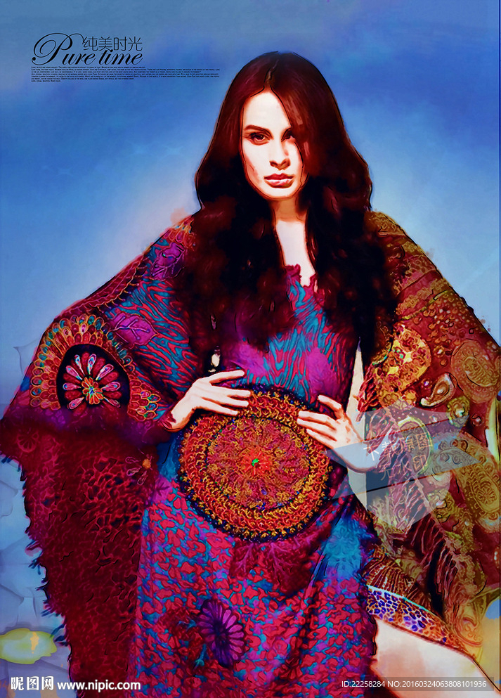 花裙少女水彩插画分层