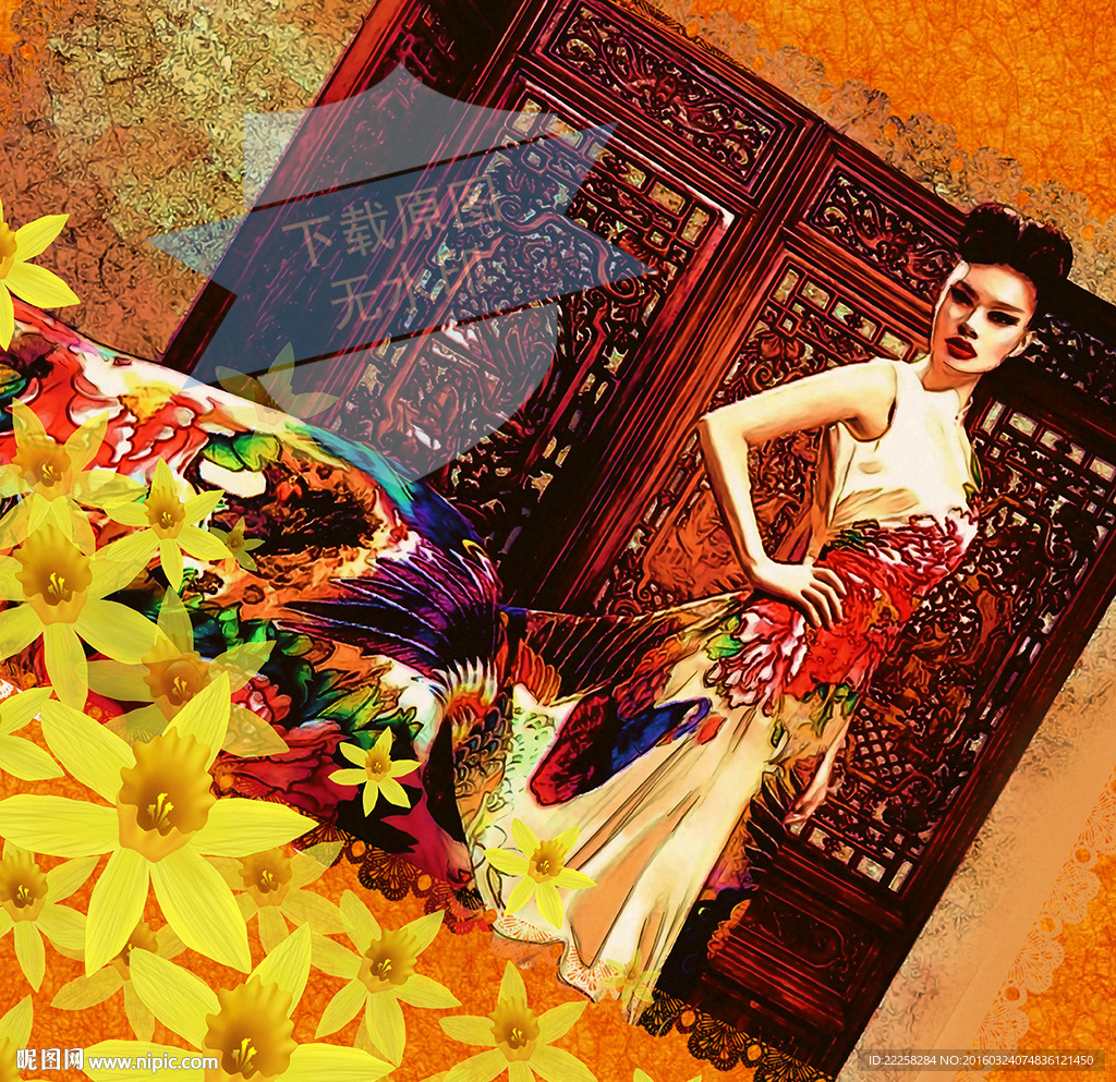 古风水彩少女插画分层