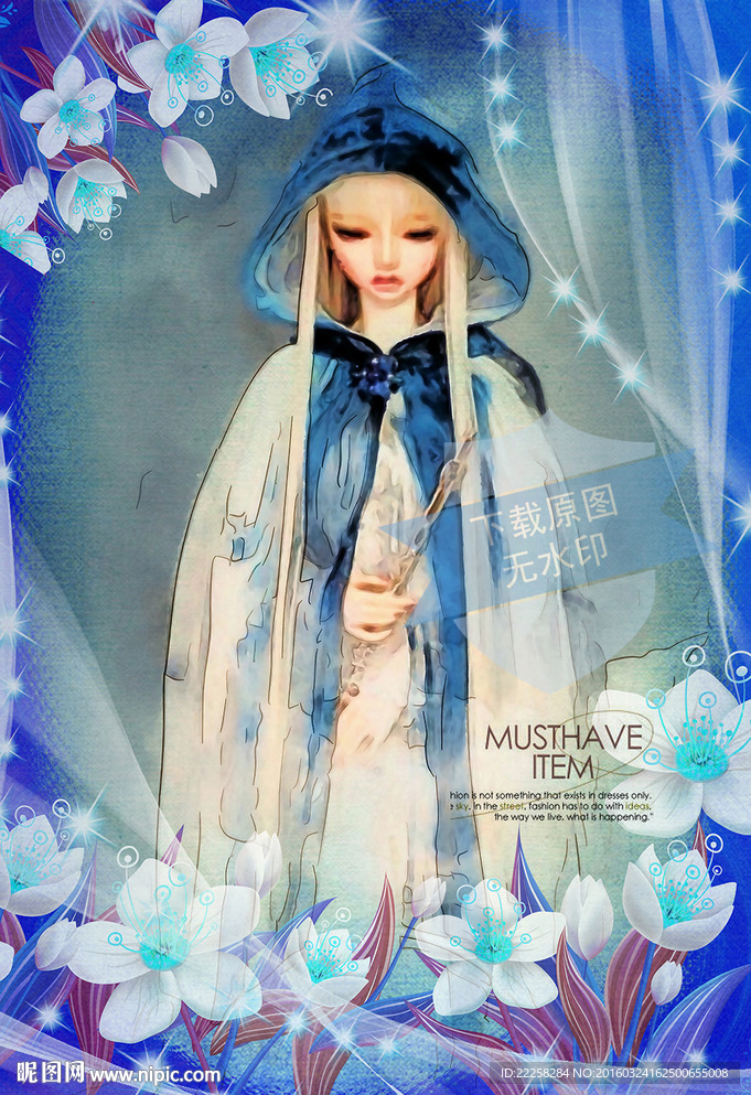 动漫少女插画分层