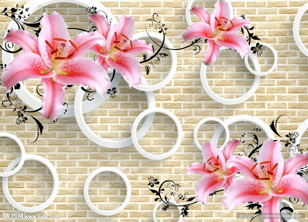 3D百合花
