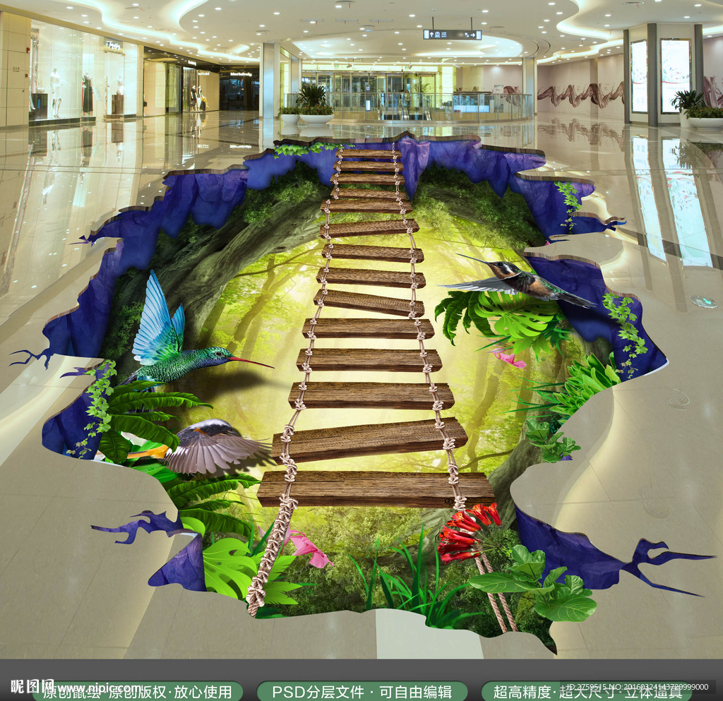 3d地贴