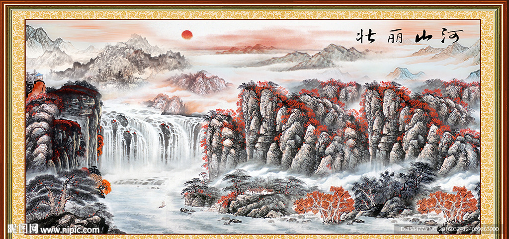 山水风景画