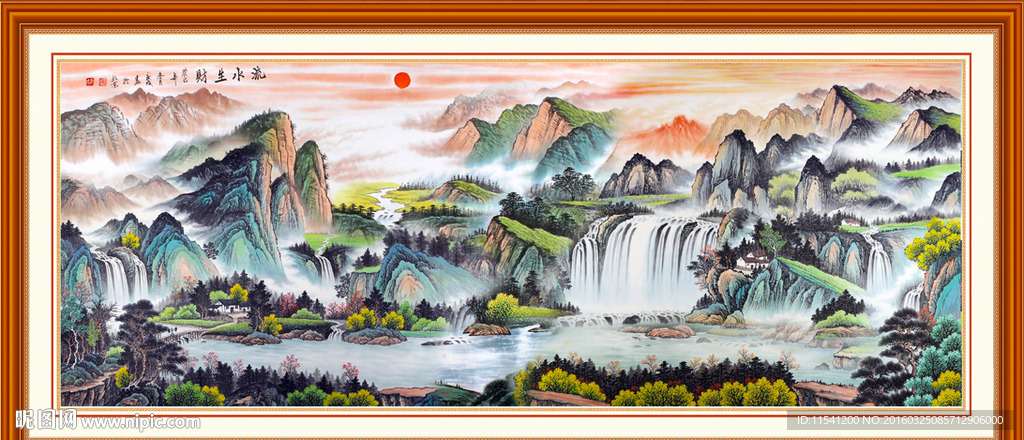 山水画 山水风景