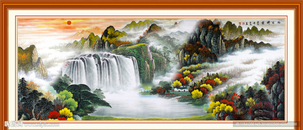 山水画 山水风景