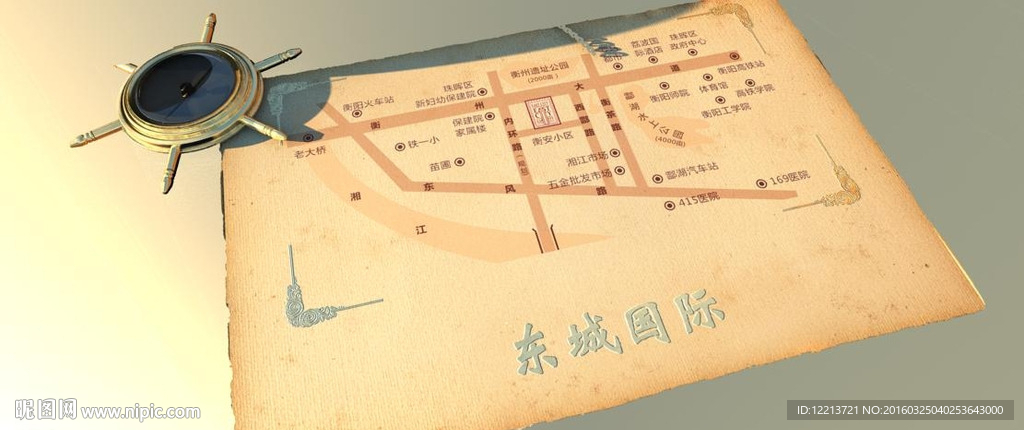 片头引入