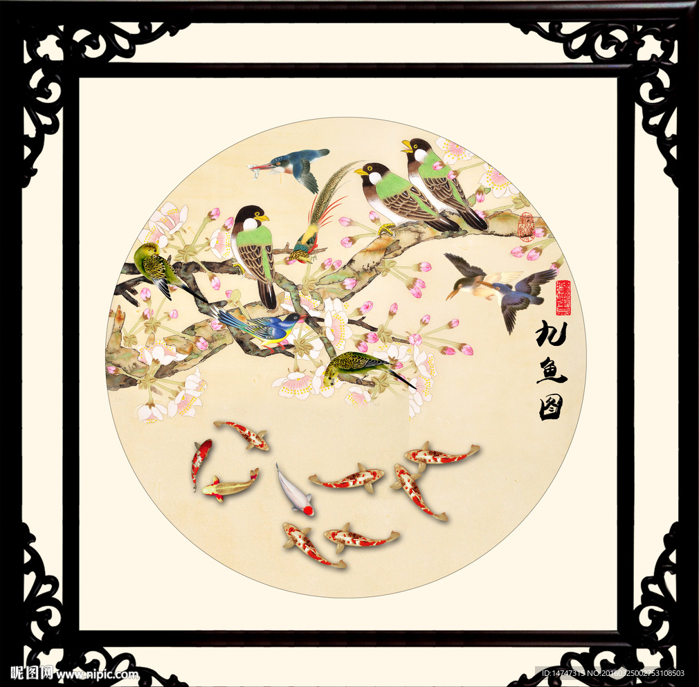 花鸟装饰画