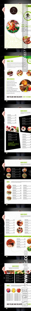 菜单菜谱宣传单宣传册设计