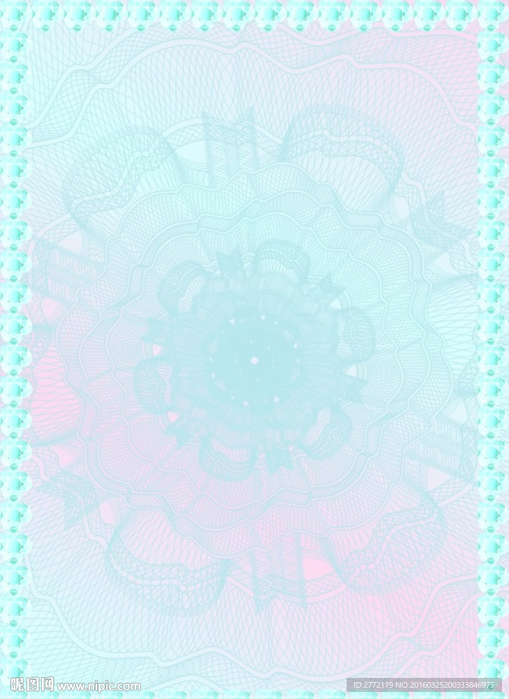 冰蓝舒爽 聘书底纹