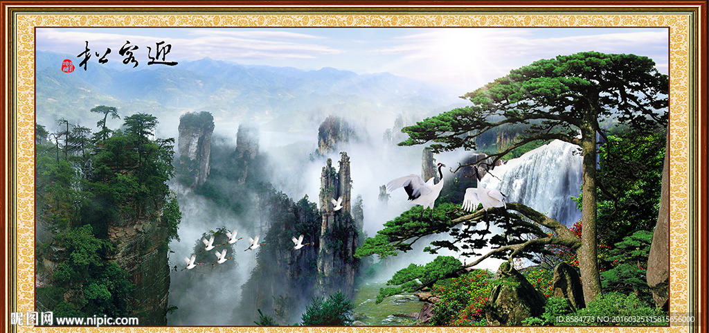巨幅风景画