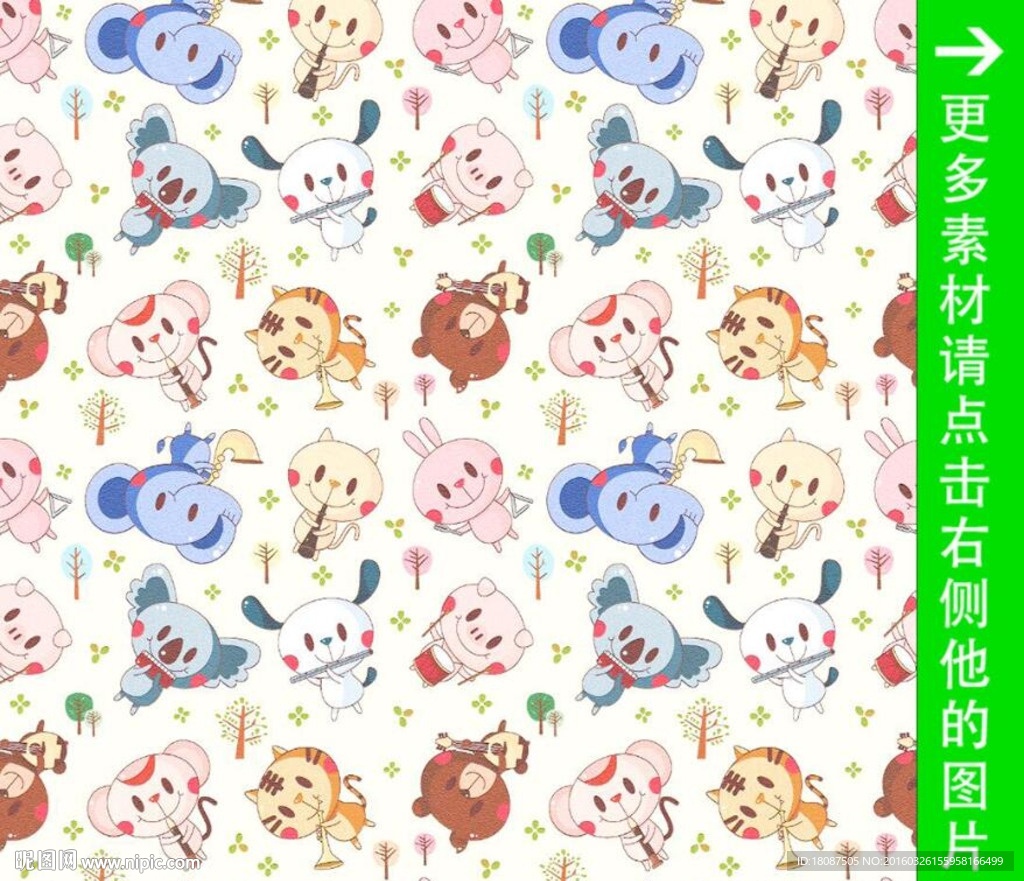 硅藻泥矢量图