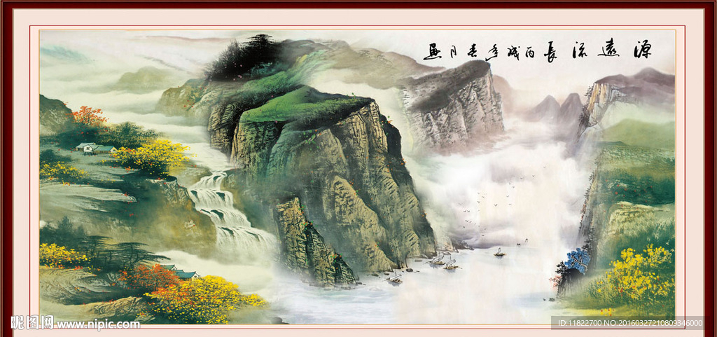 国画