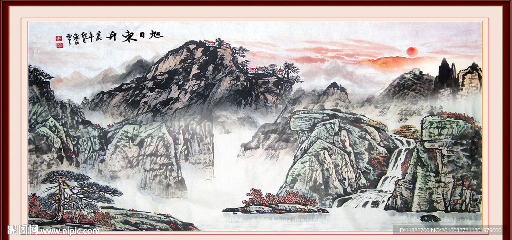 山水画