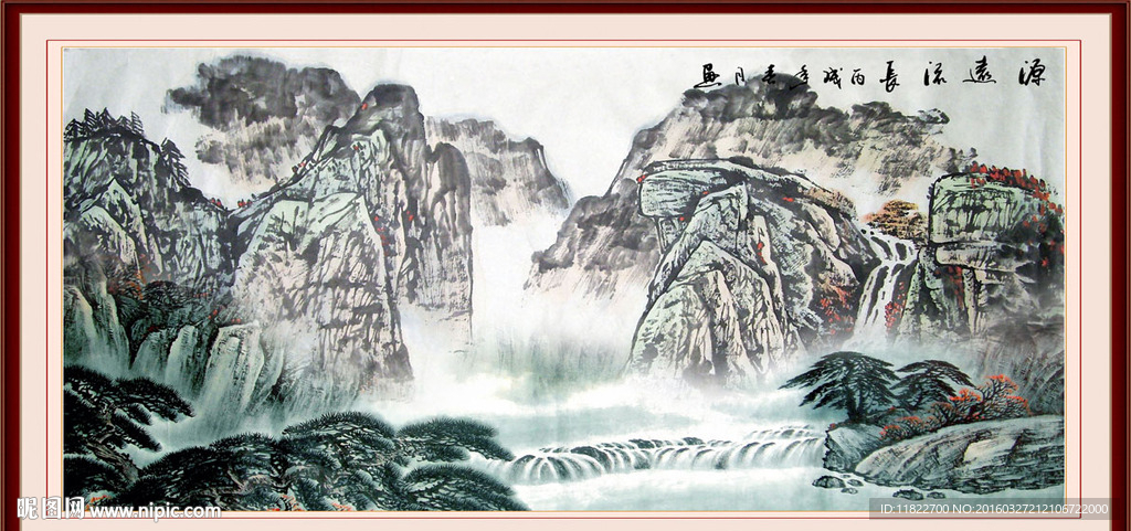国画山水