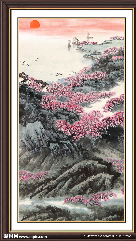 国画山水