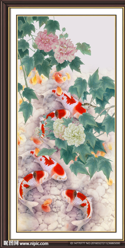 花鸟鲤鱼图