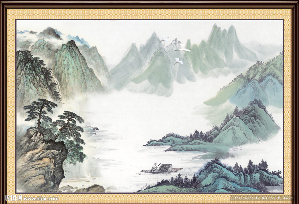 山水画