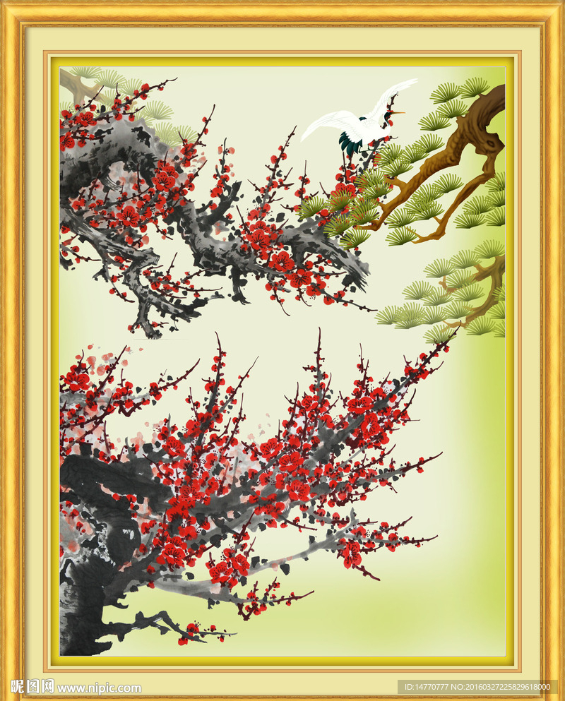梅花