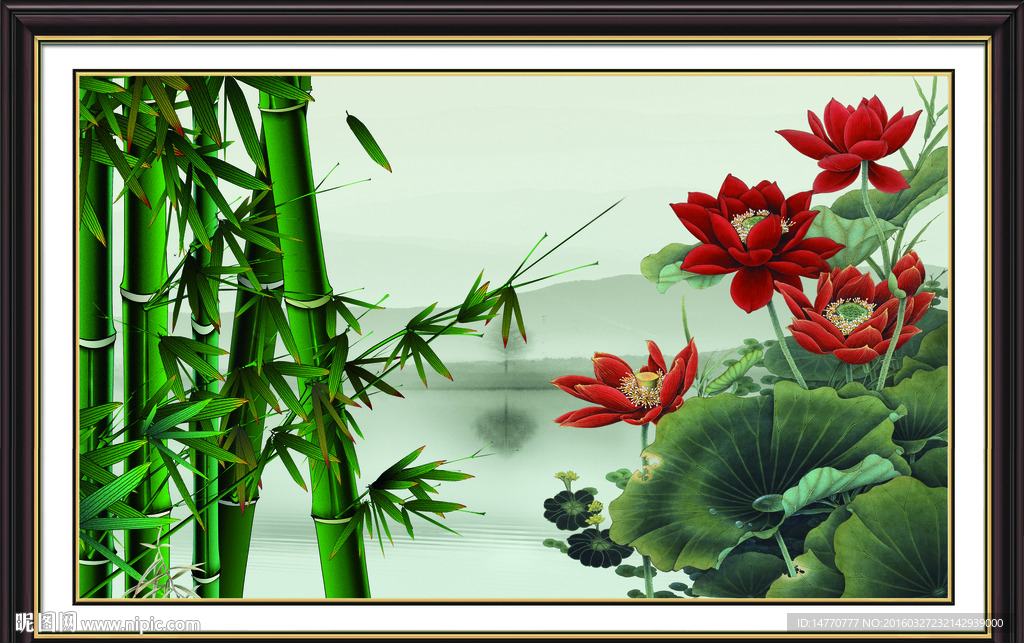 荷花竹子图