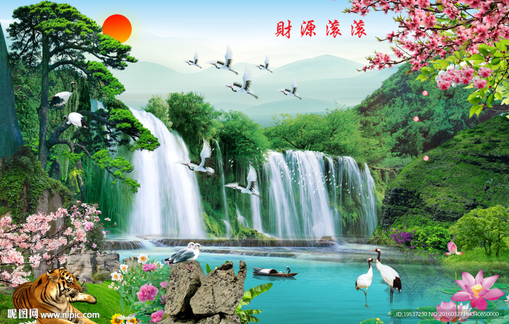 山水背景