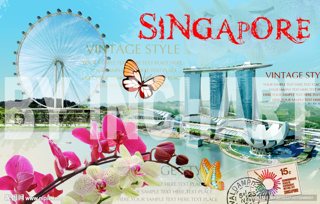 新加坡风情装饰画