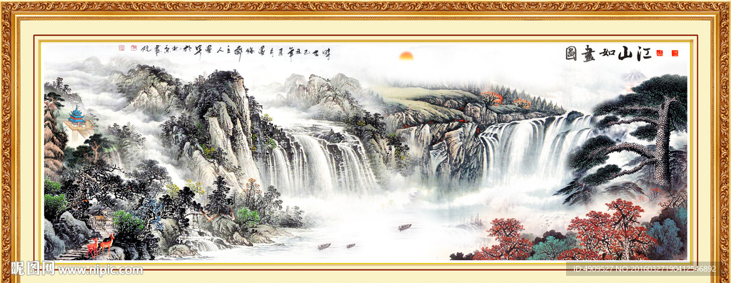 旭日东升