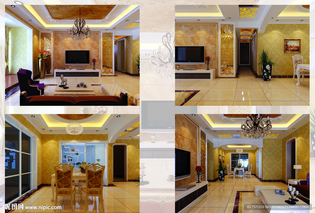 简欧室内设计效果图