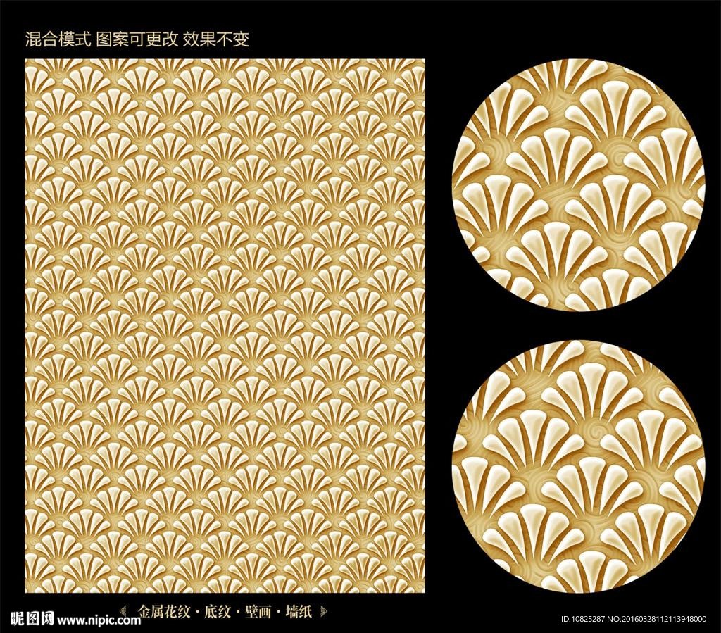 欧式金属花纹壁纸