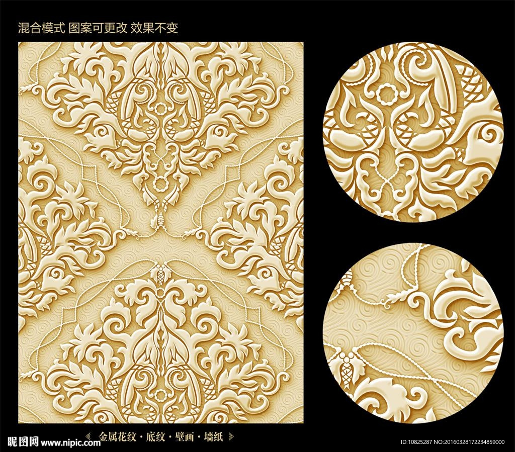 金属浮雕花纹壁纸玄关素材