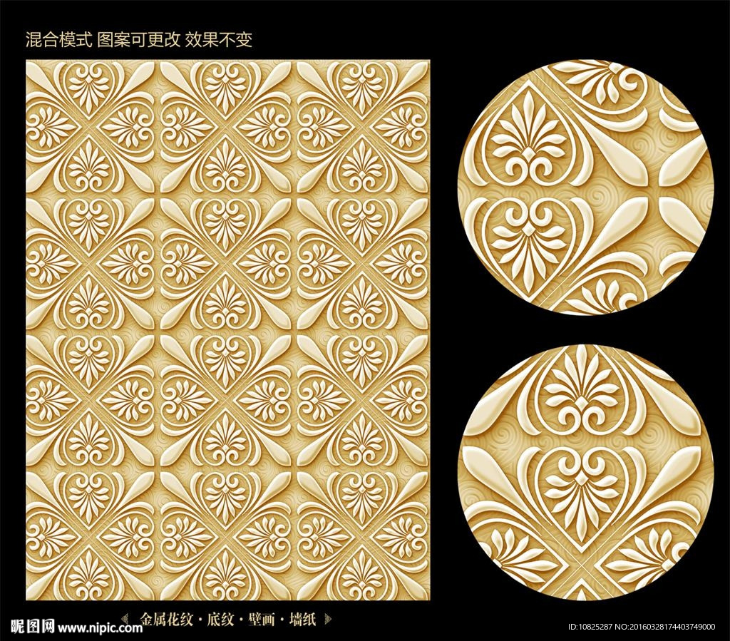 欧式花纹壁纸玄关图案背景