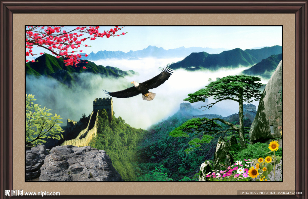 迎客松风景