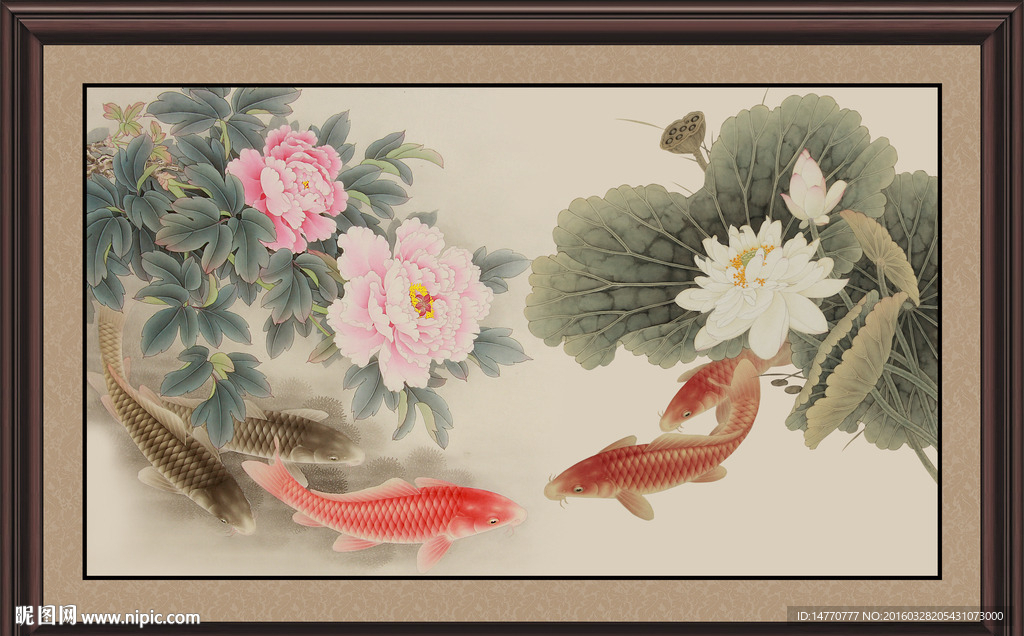 荷花鲤鱼图