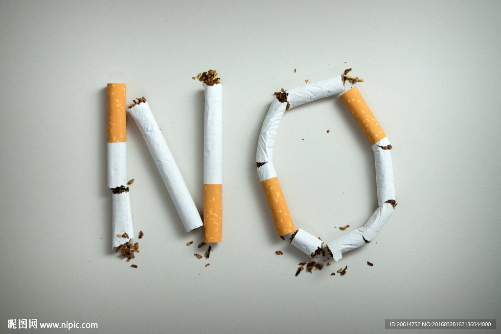 禁烟创意海报