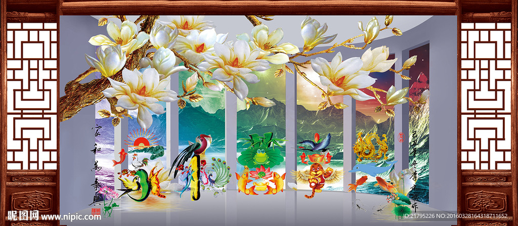 3D立体画 背景墙梅花