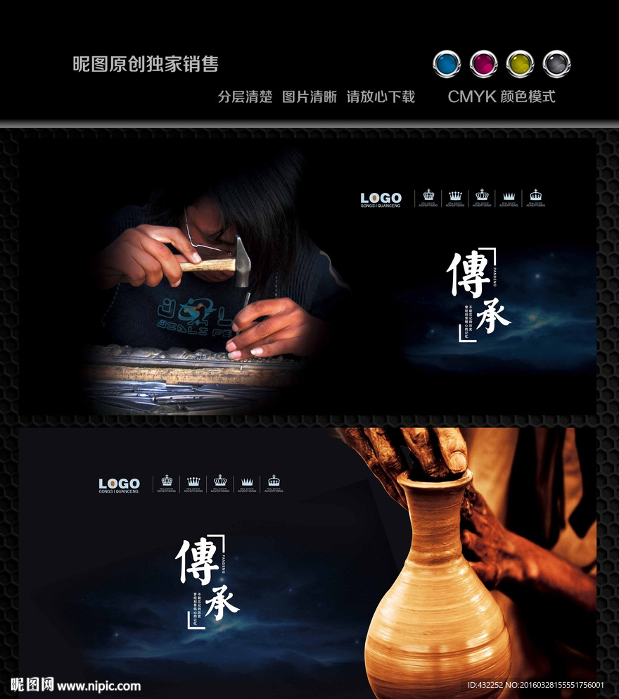 精益求精
