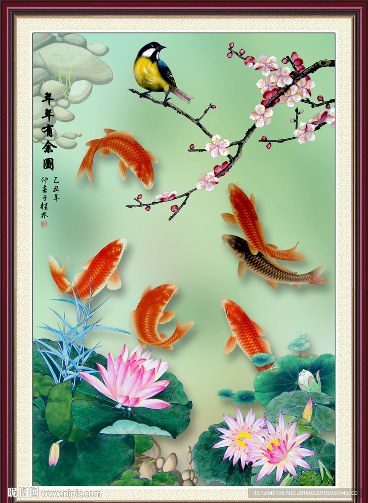 荷花图