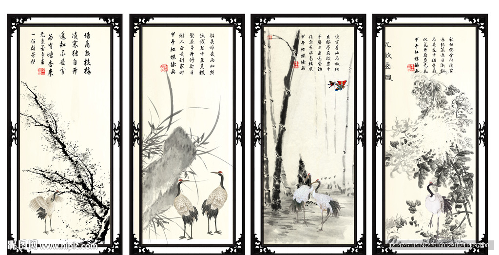 梅兰竹菊