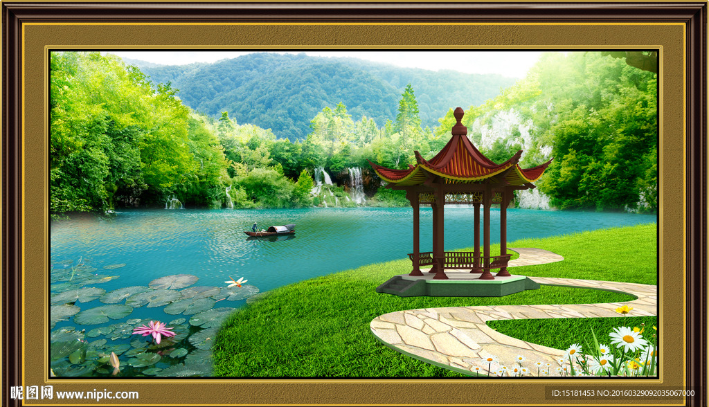 风景如画