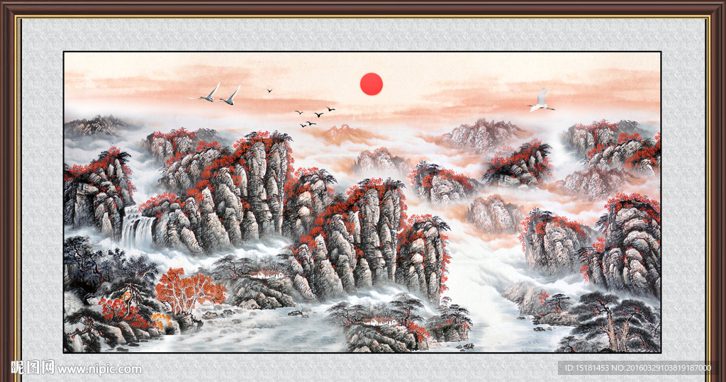 国画山水 旭日东升