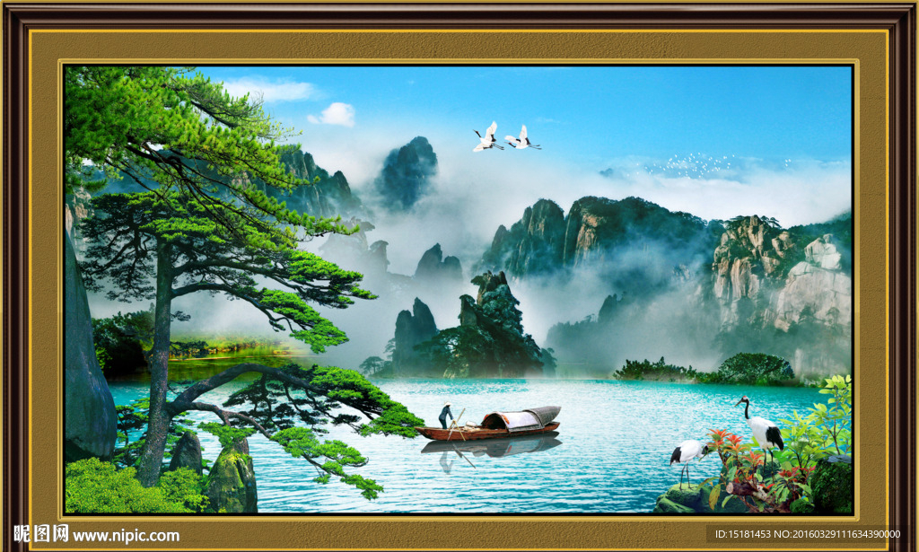风景迎客松
