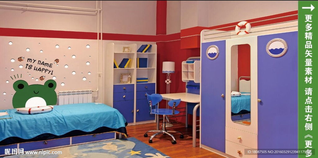 硅藻泥效果矢量图