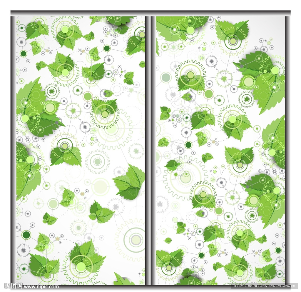 绿叶花纹