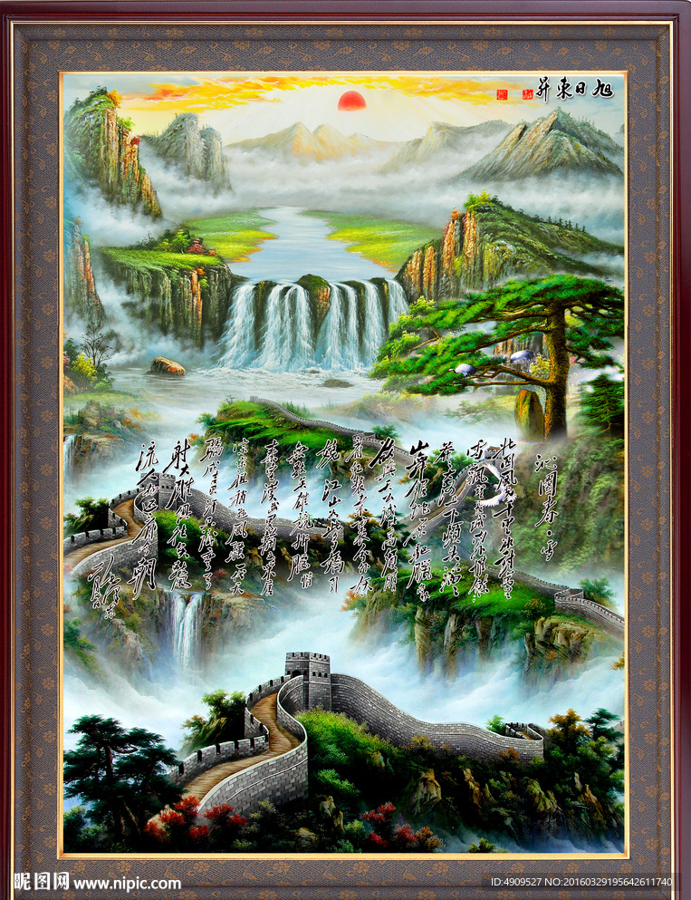 油画