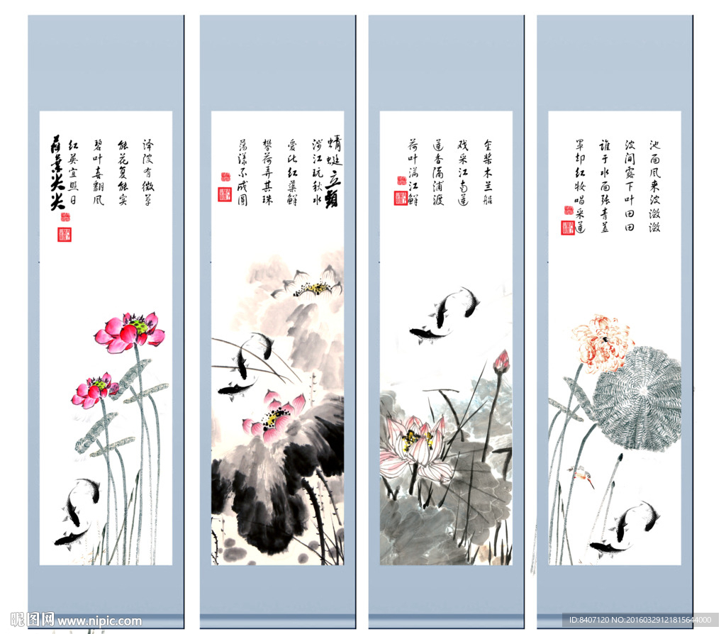 水墨荷花